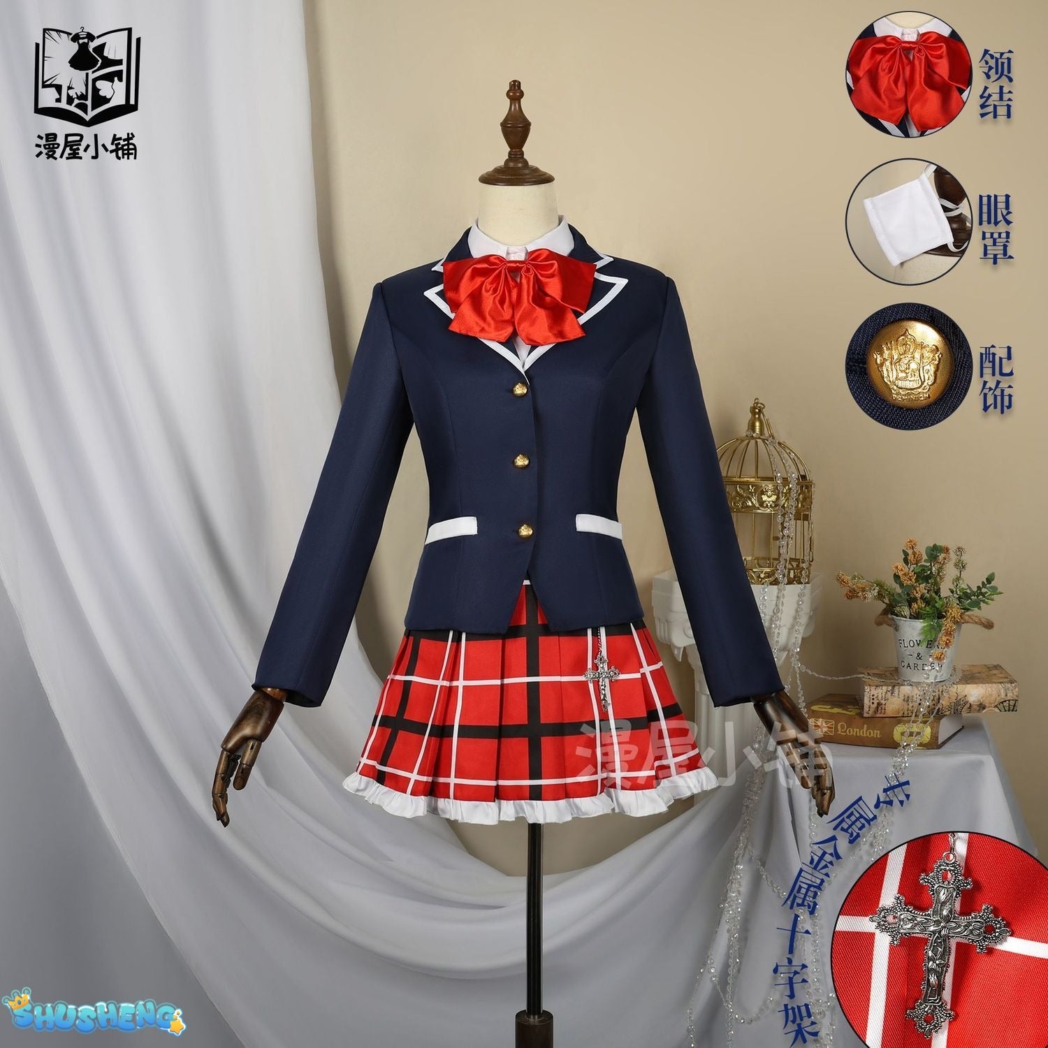Anime Love Chunibyo Other Delusions Takanashi Rikka Dekomori Sanae Cosplay Costume Wig Adult Woman Skirts Uniform Suit Halloween