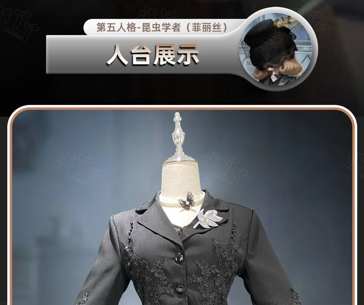 Game Identity V Entomologist Melly Plinius Cosplay Costume Fancy Party Suit Halloween Carnival Uniforms Anime Clothing