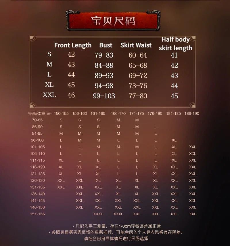 Shusheng-Love and Deepspace Heroines Cosplay Costume Abysm Sovereign Dress New Combat Outfit Hunter Uniform Halloween Women Girls