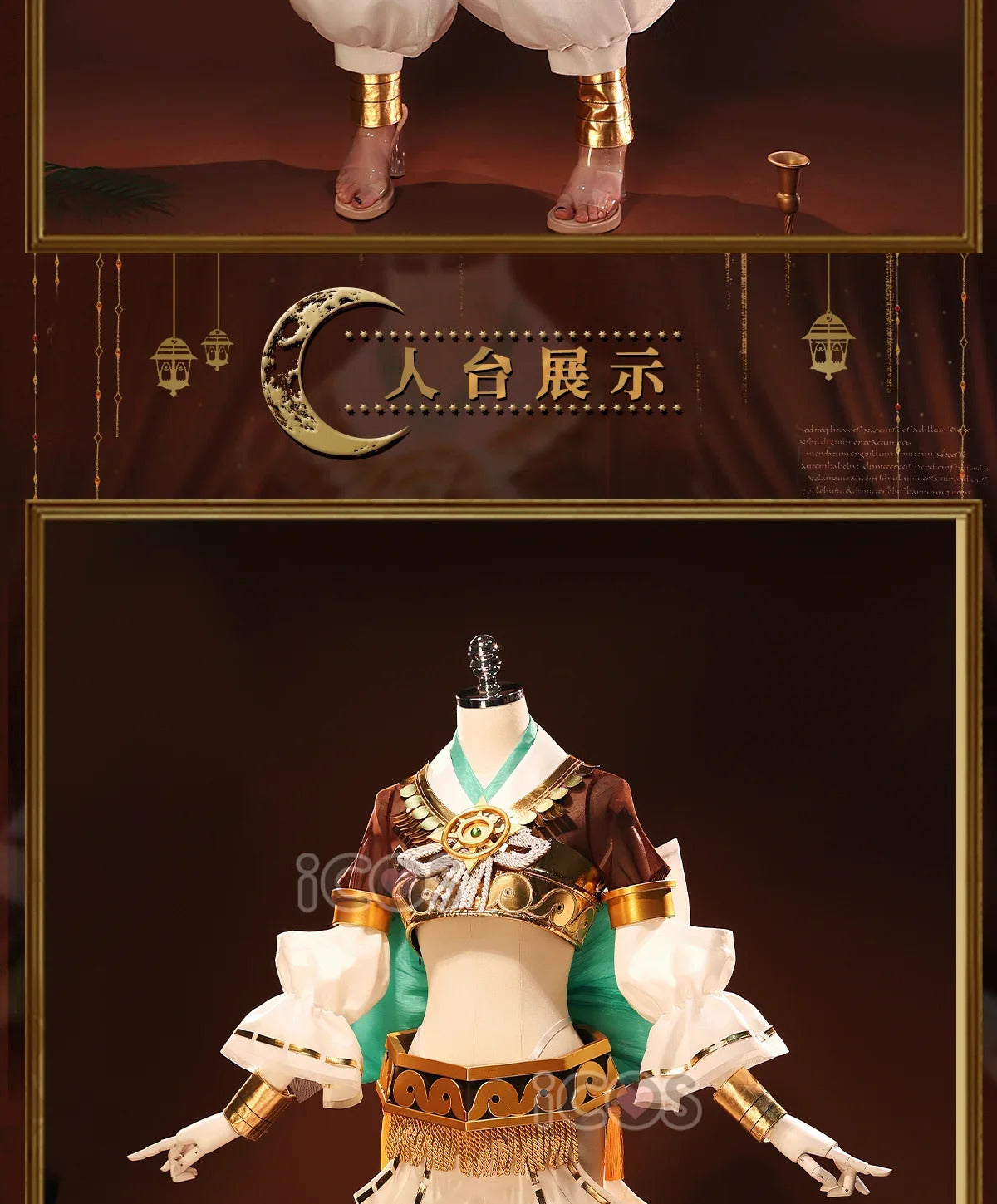 Shusheng-R New Fate/Grand Order Tamamo no Mae Cosplay Mythical Costume Halloween Carnival Gorgeous Uniform Accessories Wig Prop Woman Set