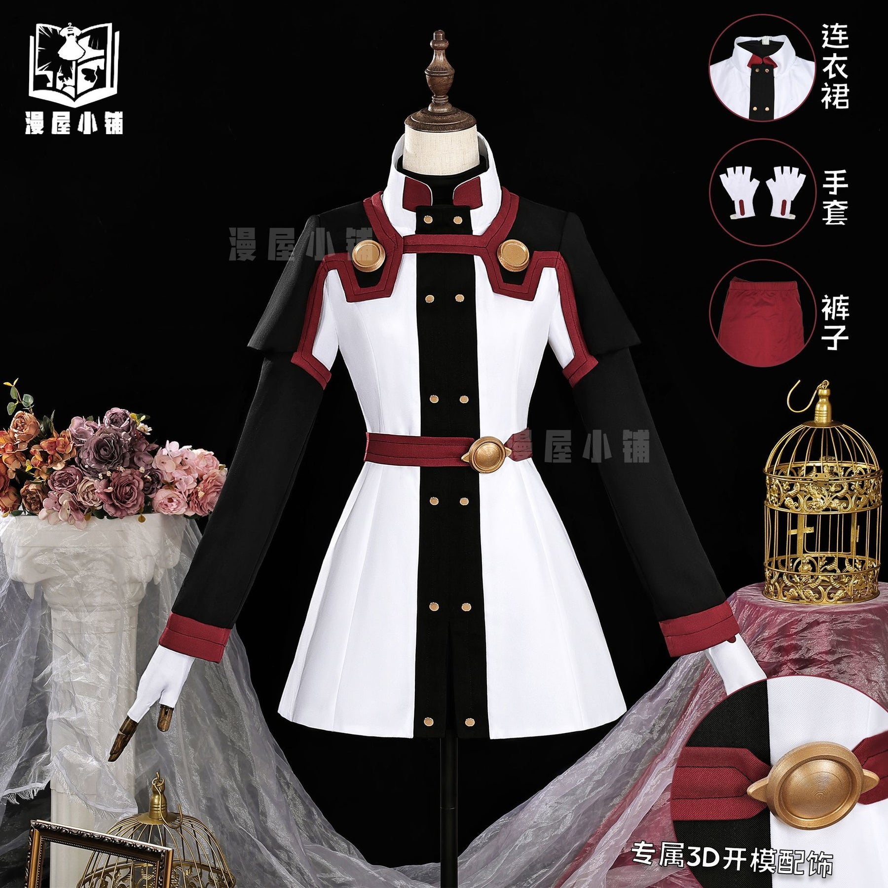 Anime Sword Art Online SAO Movie: Ordinal Scale Yuuki Asuna Uniform Outfits Anime Customize Cosplay Costumes Wig Props
