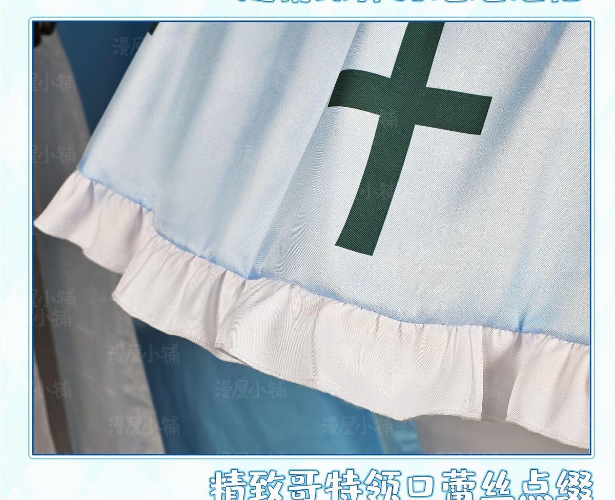 Tsukiyomi Utau Shugo Chara Cosplay Costume Mint Blue Gothic Lolita Dress with Wig For Hallowmas Christmas Role Play Women
