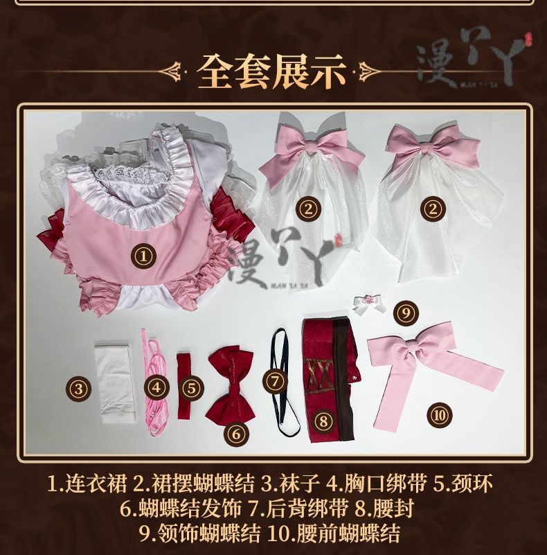 Honkai Impact 3 Cosplay Elysia Blossoming Spring Dress Lolita Cosplay Costume With Bow Game Halloween Costume