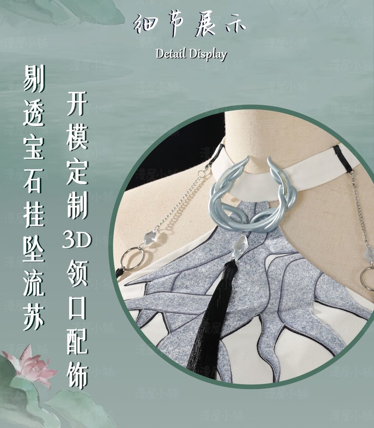 Naraka Bladepoint Viper Ning Cosplay Costume Cheongsam White Snake Role Play Halloween Carnival Uniform Anime Clothing