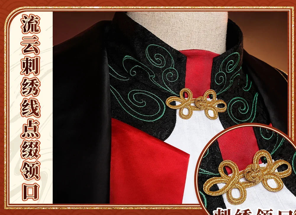 IN STOCK Honkai: Star Rail Jiaoqiu Cosplay Costume Uniform Halloween Carnival Party Christmas Play Role Clothes Clothing