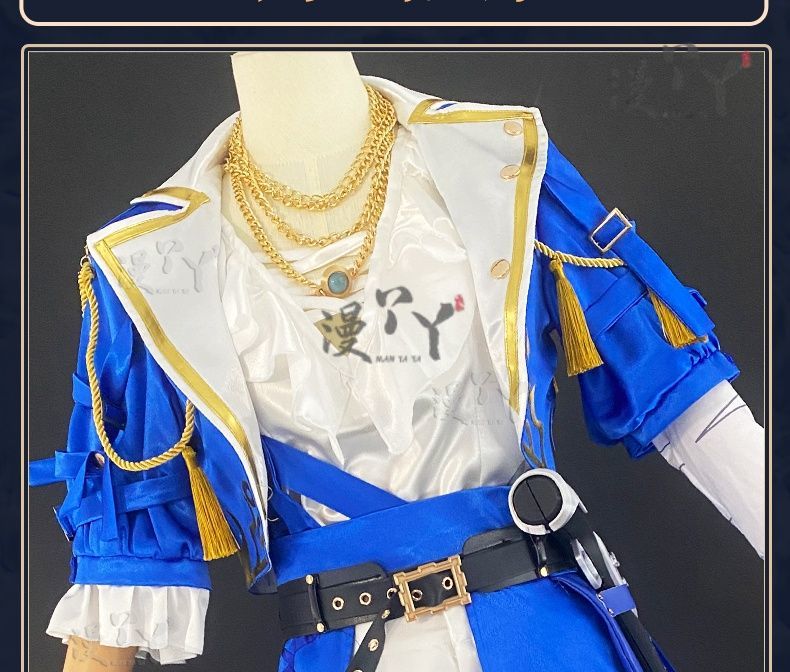 Prisoner Luca Balsa Cosplay Game Identity V Luca Costume Trench Uniform Suit Party Role Play Clothing Suit