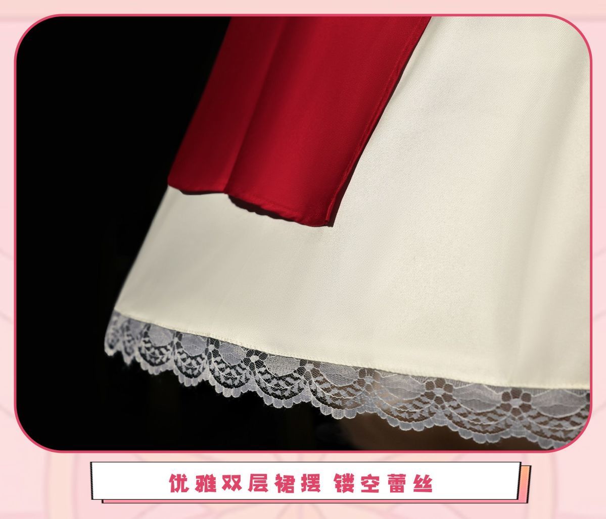 Anime Cardcaptor Sakura Sakura Kinomoto Cosplay Costume Cute Women Lolita Hat Great Grandfather Gift Sakura Role Play Outfit