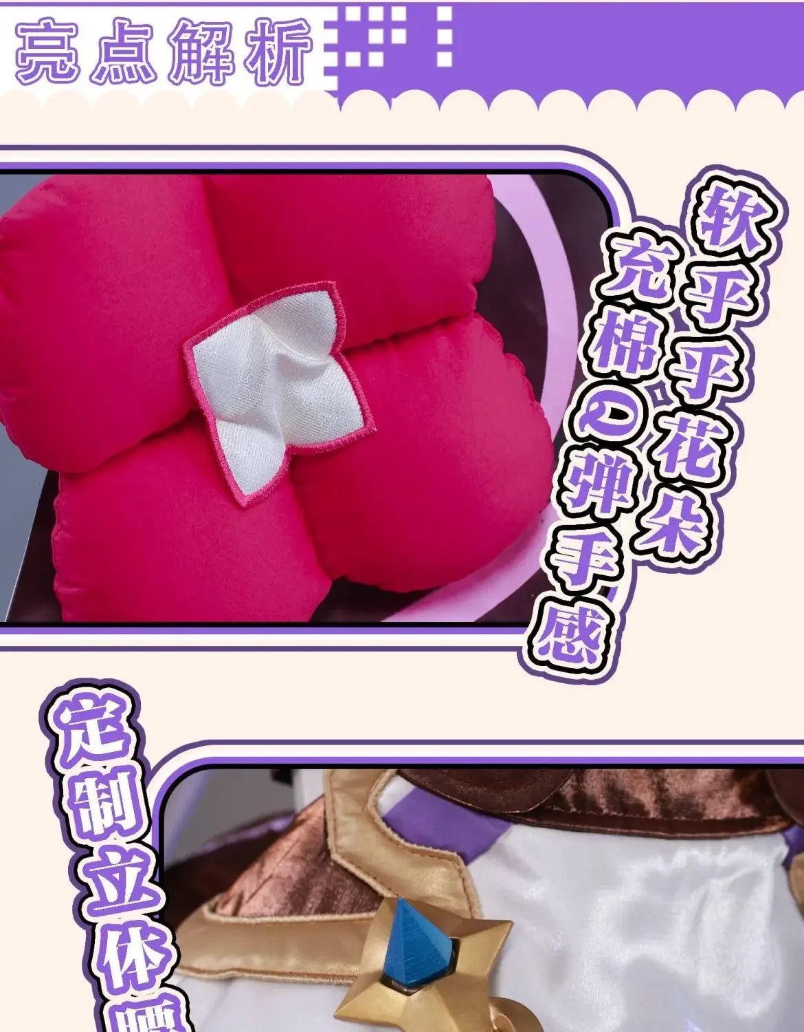 Game Honkai Impact 3 Elysia Cosplay Costume Halloween Carnival Women Sweet Lolita Dress Gloves Props Wig Shawl Socks Uniform Set