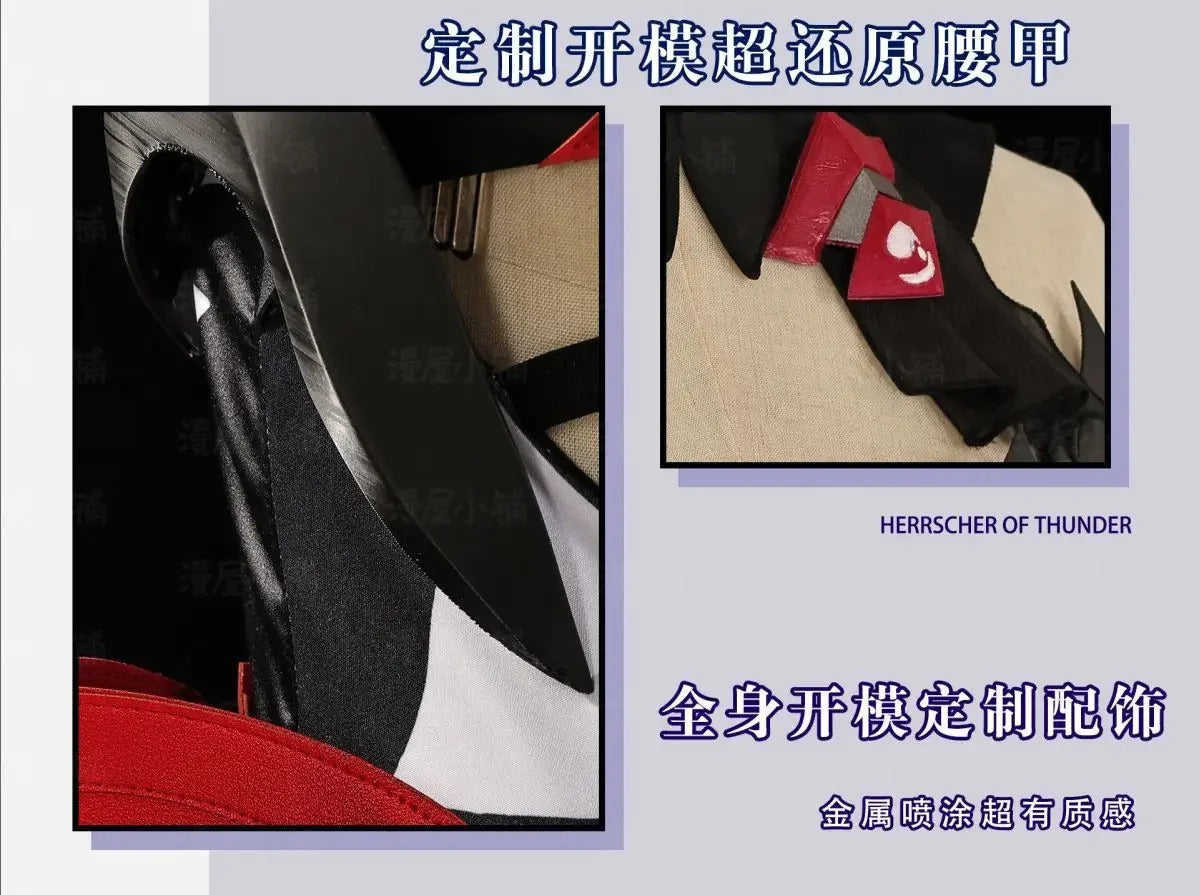 Honkai Impact 3 Raiden Mei Cosplay Costume Herrscher of Thunder Uniform Halloween Carnival Party Christmas Play Role Clothing