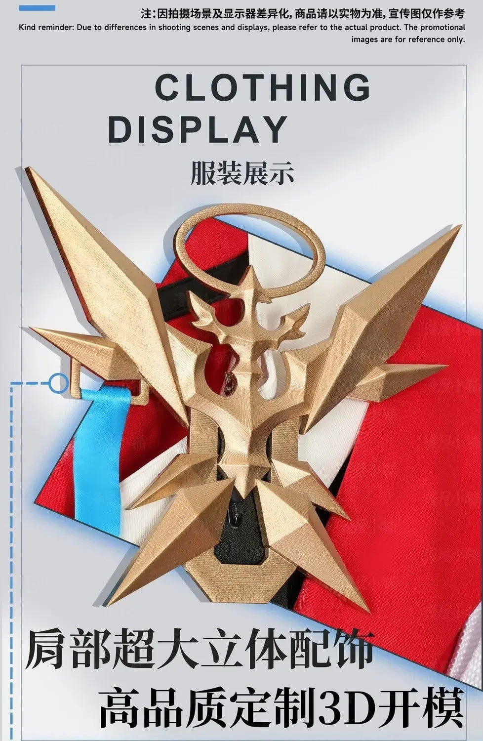 Arknights Executor the Ex Foedere Cosplay Costume Uniform Halloween Carnival Party Christmas Play Role Clothes Clothing