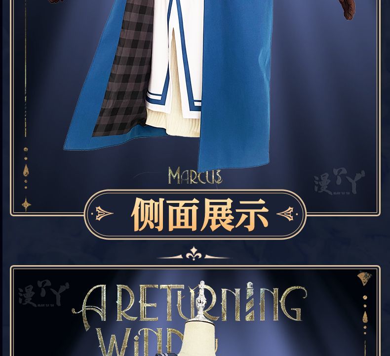 Reverse:1999 Marcus Cosplay Costume Cos Game Anime Party Uniform Hallowen Play Role Clothes Clothing Dress