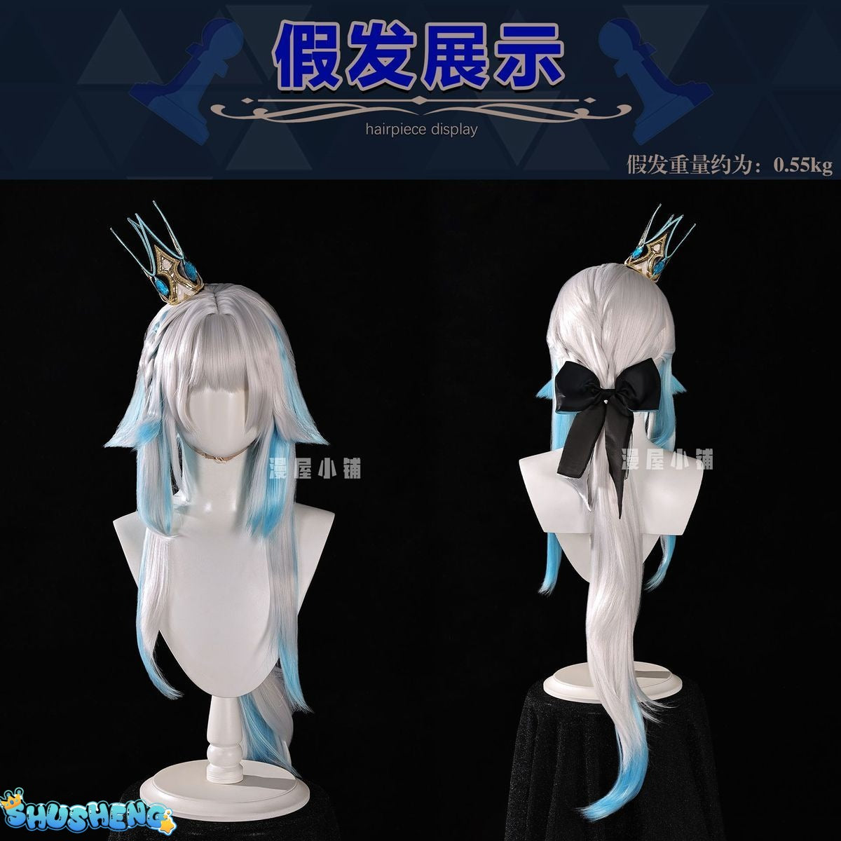 Honkai Star Rail Cerydra Cosplay Costume Wig Dress Cerydra Uniform Amphoreus Scepter Crown Props Halloween For Girls Carnival
