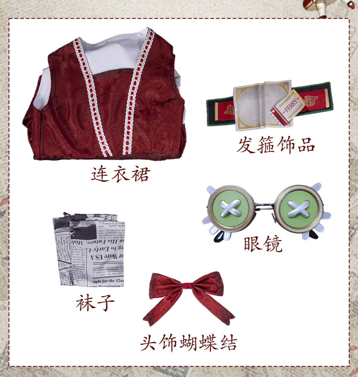 Identity V Cosplay Alice Derose Little Girl Dress Alice Cos Game Anime Party Uniform Hallowen Play Role Clothes Halloween Cosplay