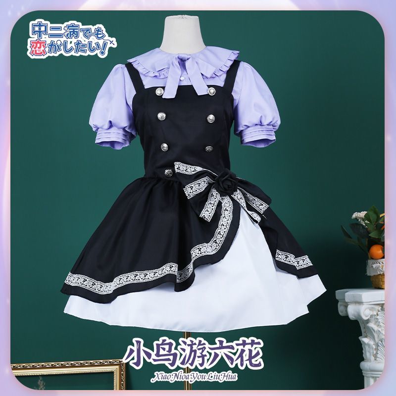 Rikka Takanashi Cosplay Costume Summer Gothic Dress Wig Halloween sweet girl New uniform Hero Cos