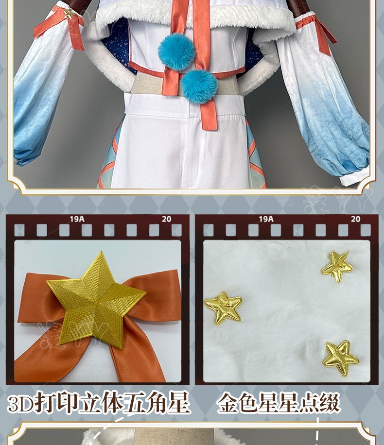 Anime Ensemble Stars Cosplay Ra*bits Mashiro Tomoya Nito Nazuna Men Women Coat Vest Pants Headband Suit Customizable Costumes