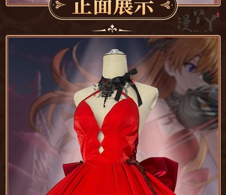 Anime Soryu Asuka Langley Cosplay Costume Shikinami Asuka Red Off Shoulder Dress Gown Ball Evening Suit Halloween