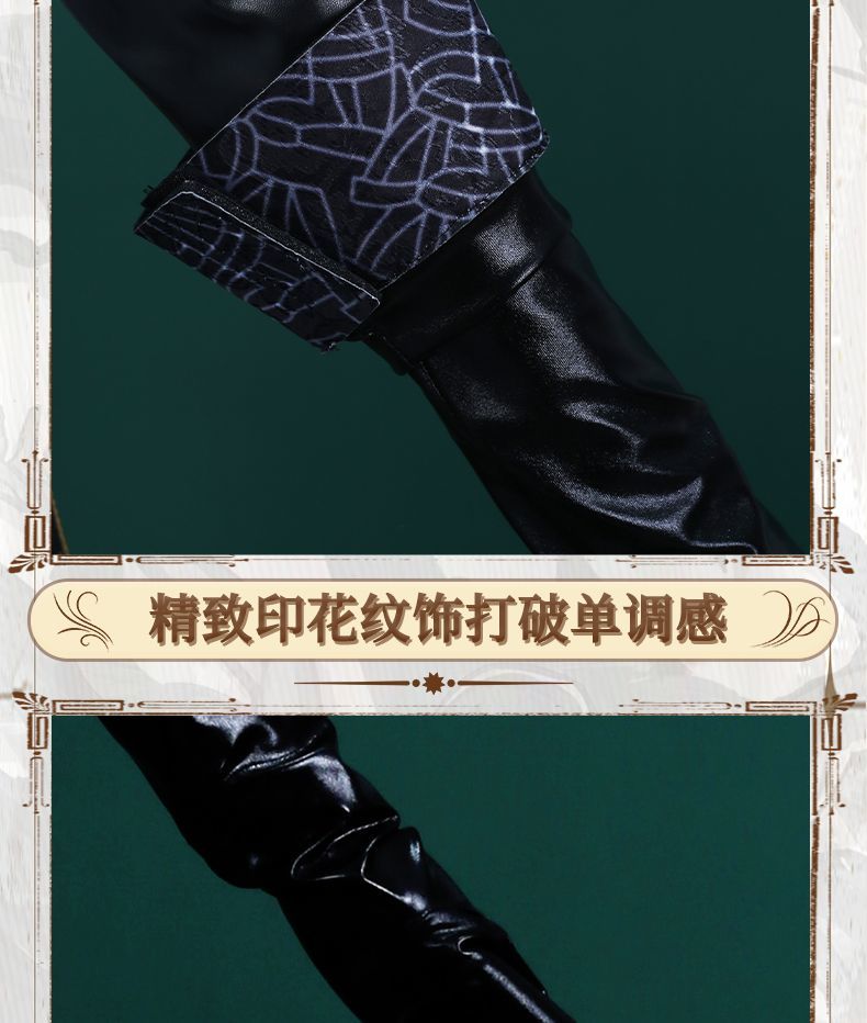 Game Arknights Virtuosa Cosplay Costume Uniform Halloween Carnival Party Christmas Play Role Clothes Clothing