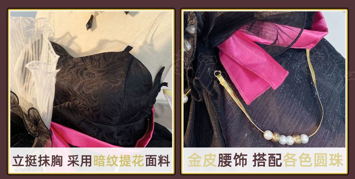 Anime Kurumi Cosplay Game Naraka: Bladepoint Costume HuTao Pink Dress Outfit Suit Halloween Party Role Play Prop for Woman