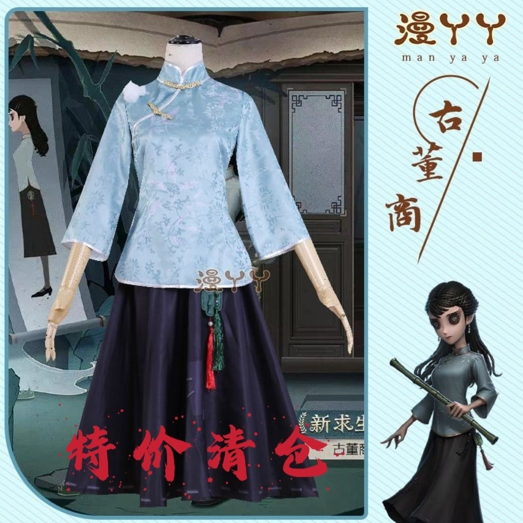 Identity V Qi Shiyi Antiquarian Game Suit Cheongsam Uniform Cosplay Costume Halloween Party Outfit Women