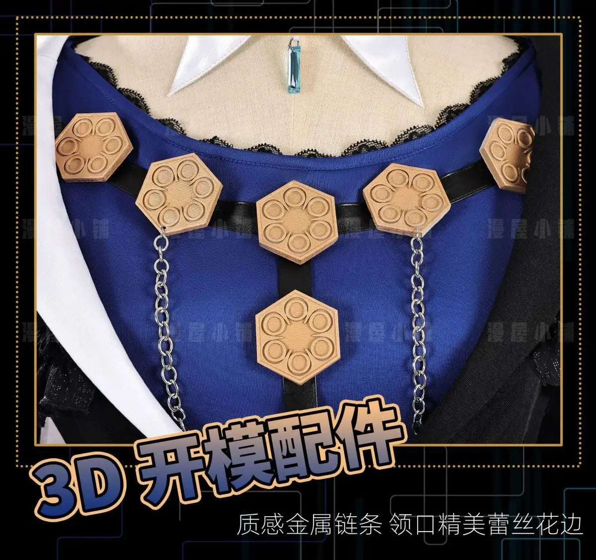 Arknights Phantomwhisper Melody Mostima Cosplay Costume Uniform Halloween Carnival Party Christmas Play Role Clothes Clothing