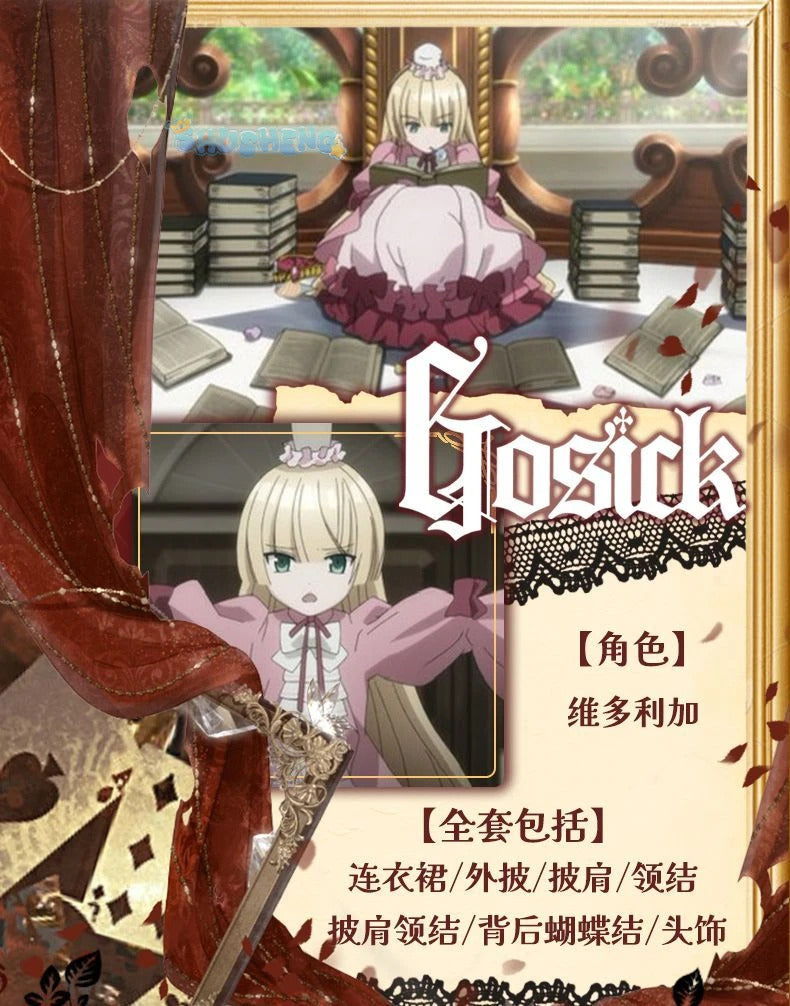 Victoric de Blois Cosplay costume Wig Anise Gosick Pink Dress Maid Lola Uniform Cloak hairpin Halloween Party Girls Women