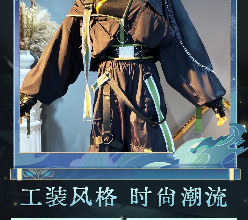 Xiao Game Genshin Impact Subduing demons Xiao Cosplay Costume Coat props accessories Ring tattoo handsome Halloween party set