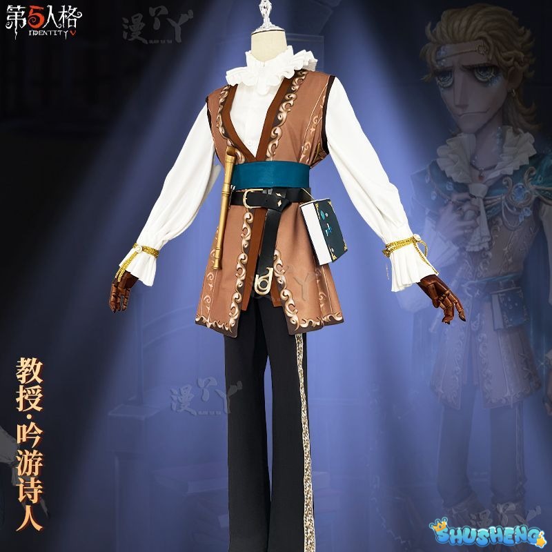 Game Identity Ⅴ Luchino Diruse Professor Cosplay Costume Poet New Skin Fashionable Uniform Man Halloween Party Suit
