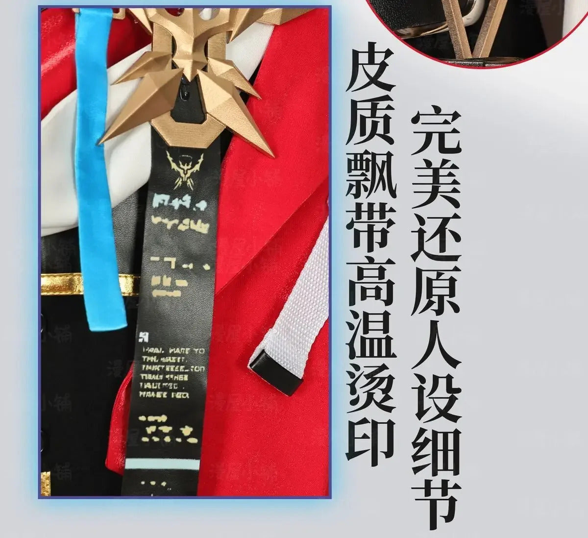 Arknights Executor the Ex Foedere Cosplay Costume Uniform Halloween Carnival Party Christmas Play Role Clothes Clothing