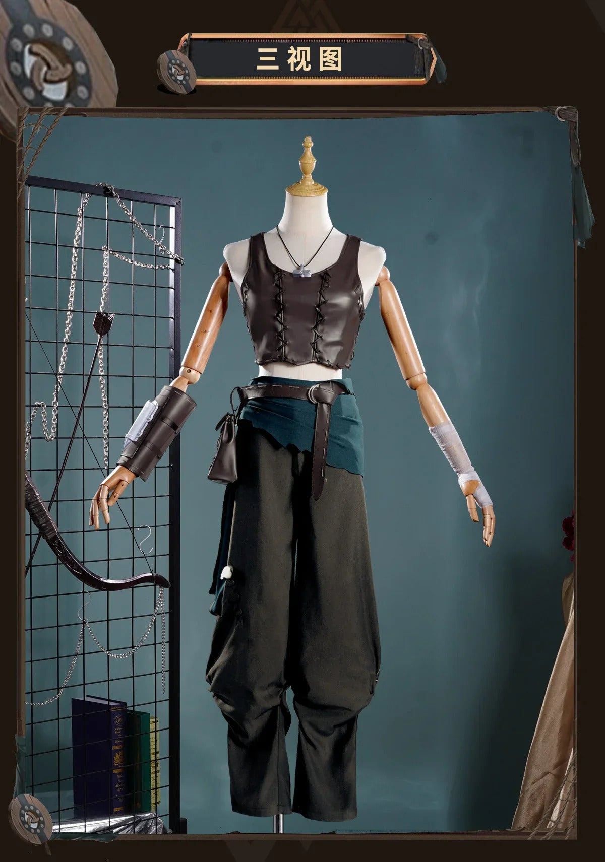 Shushneg-R Game Identity Ⅴ Brynhildr Vilulf Archer Cosplay Costume Uniform Halloween Carnival Party Christmas Play Role Clothes Clothing