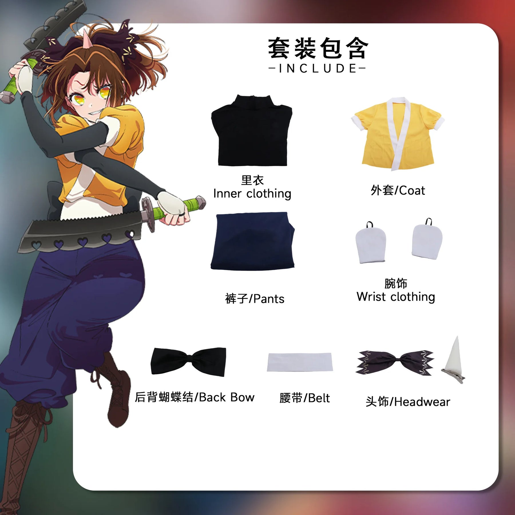 Kana Arima Cosplay Costume Wig Anime Oshi No Ko Tokyo Blade Stage Play Tsurugi Uniform B-Komachi Season 2 Halloween Party Women