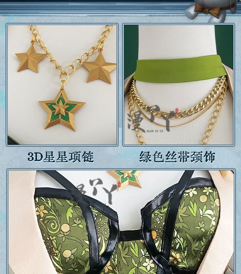 Games Identity V Demi Bourbon Cosplay Costume Barmaid Proofreader Uniform Halloween Carnival Party Christmas Play Role Clothing
