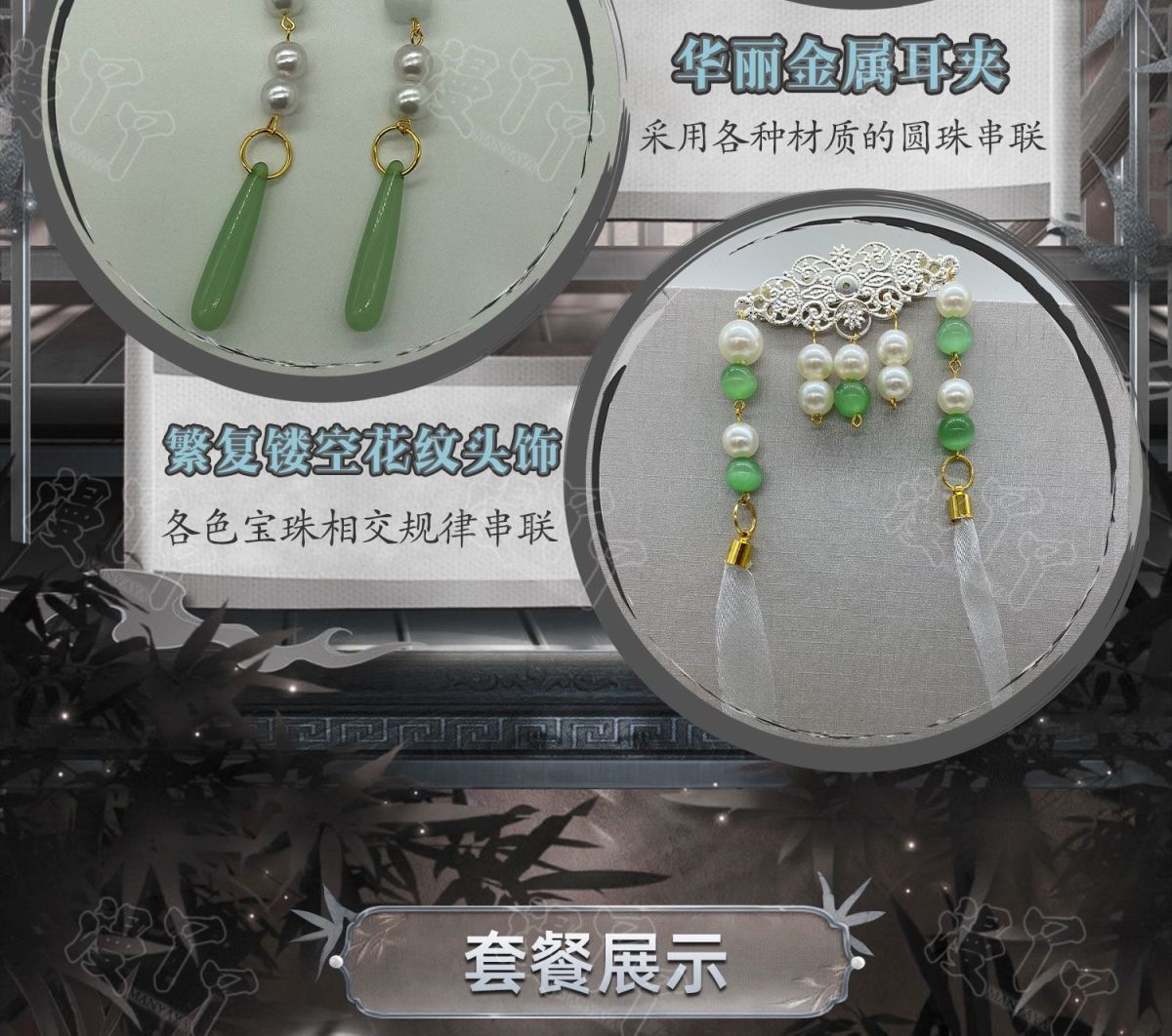 Identity V Qi Shiyi Antiquarian Ink Rhyme Series Women Cosplay Costume Anime Game Roleplay Suits Carnival Holiday Party Uniforms