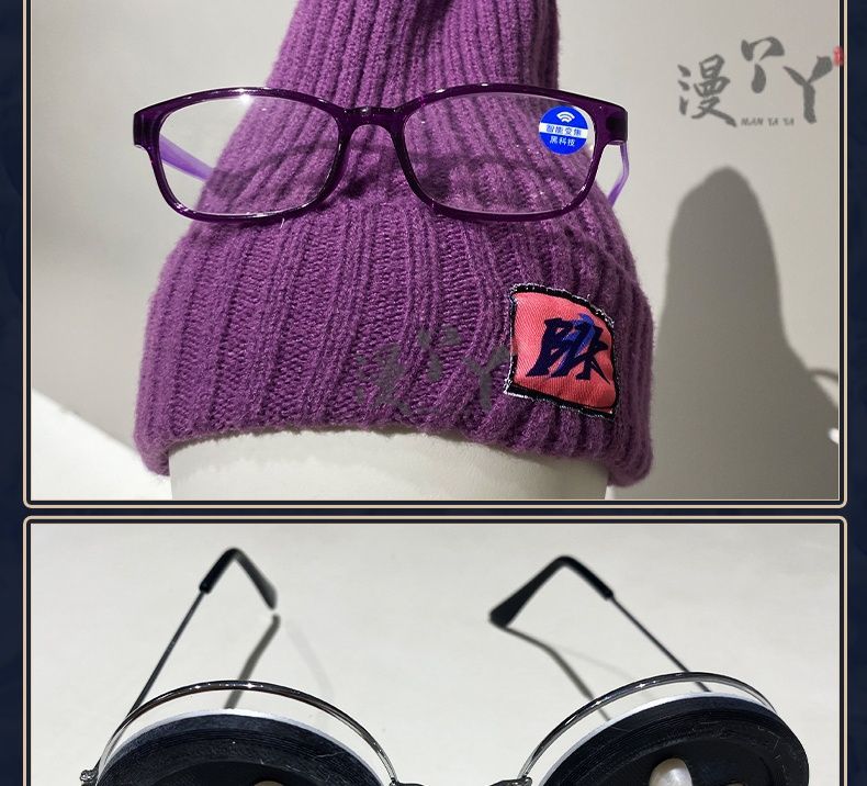 IdentityⅤTracy Reznik Mechanic BLK team Cosplay Costume Glasses Halloween Party Outfit Props Accessories for Boys Girls