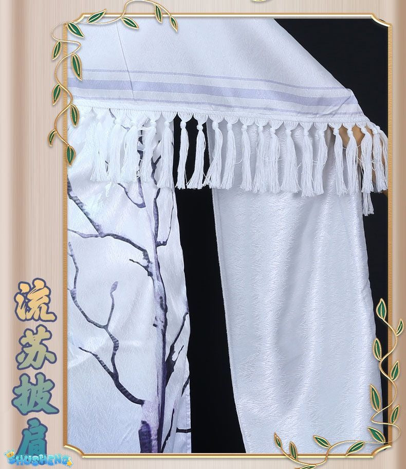 Identity V Ada Mesmer Psychologist And Emil Patient West Lake Linkage Game Suit Elegant Cosplay Costume Halloween Party Outfit Women