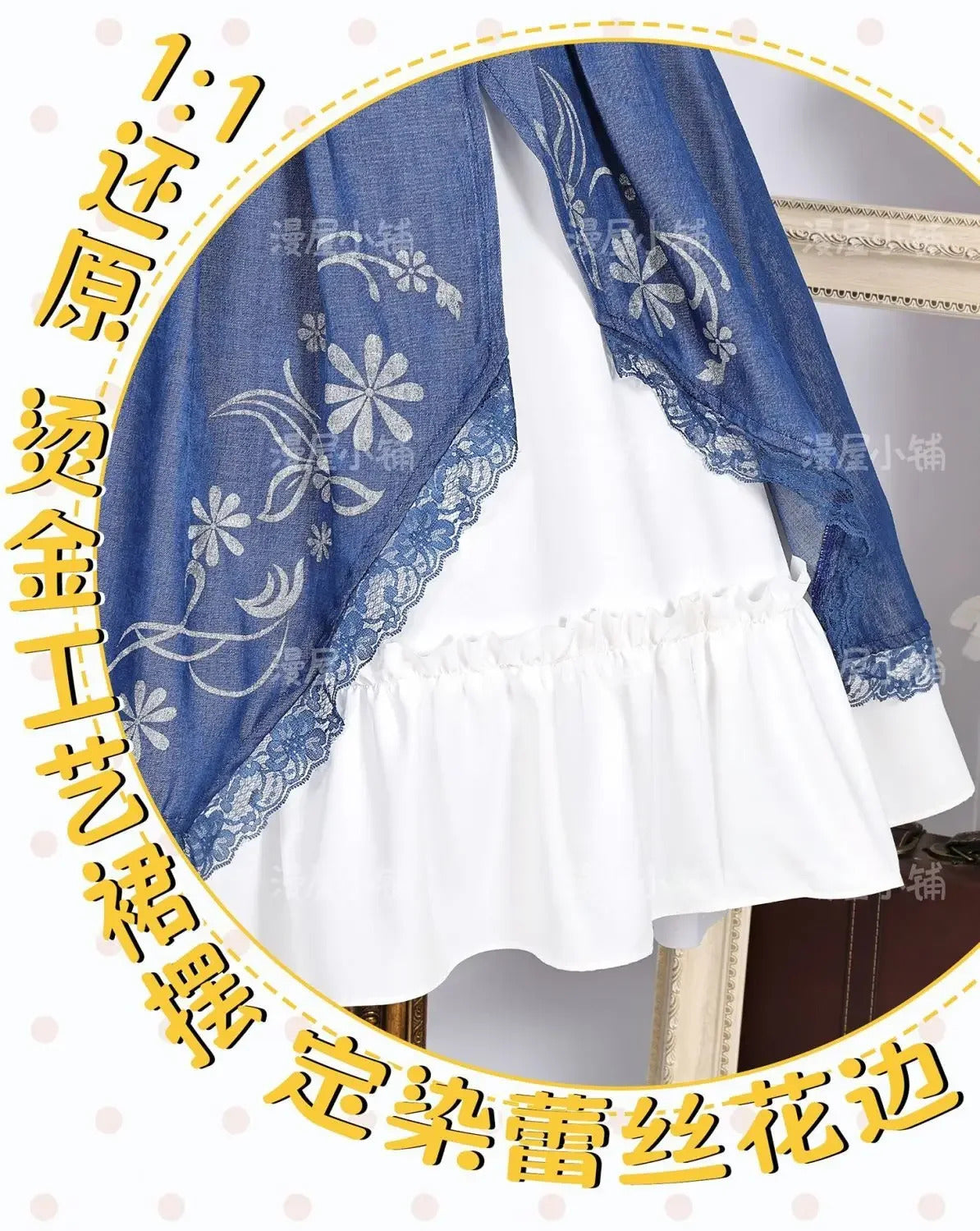 Shusheng-N Game Arknights BAGPIPE Cosplay Costume Uniform Halloween Carnival Party Christmas Play Role Clothes Clothing for Women