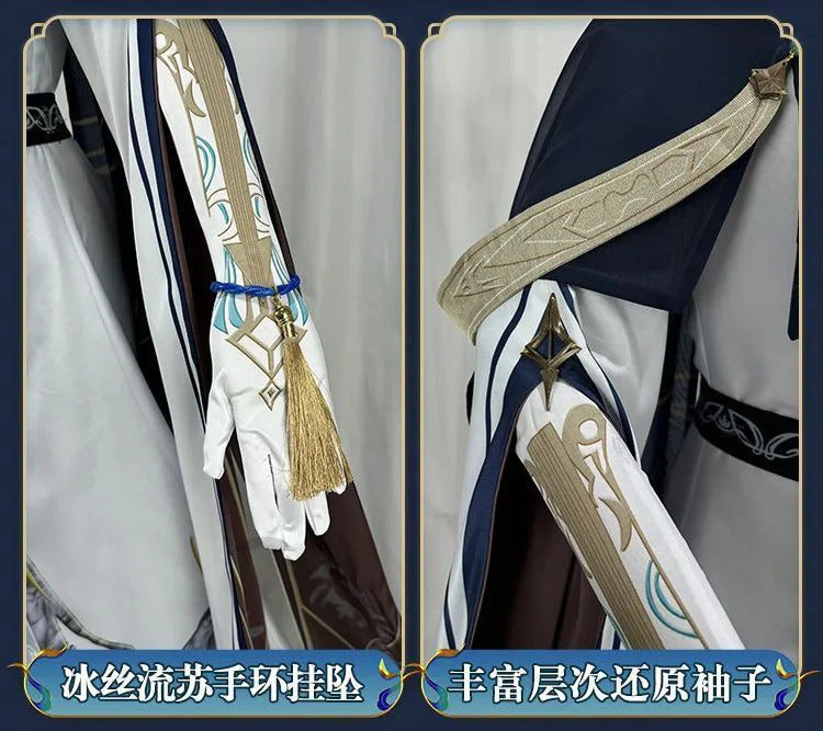 Shusheng Zayne Cosplay Game Love And Deepspace Costume Fashion Gentlemanly Uniforms Men Halloween Party Role Play Clothing