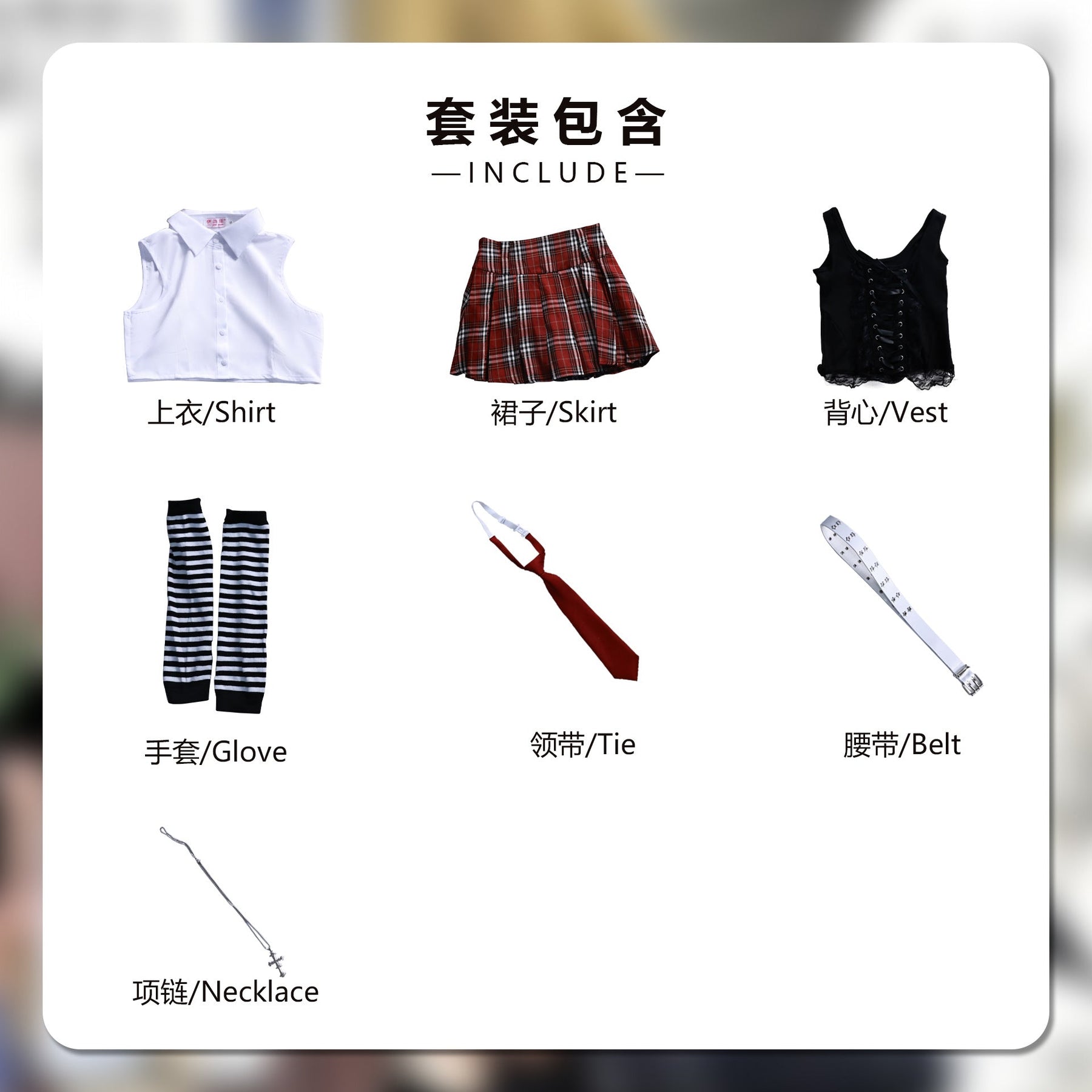 Misa Amane JK Uniform Cosplay Anime Death Note MisaMisa Costume Wig Halloween Clothing