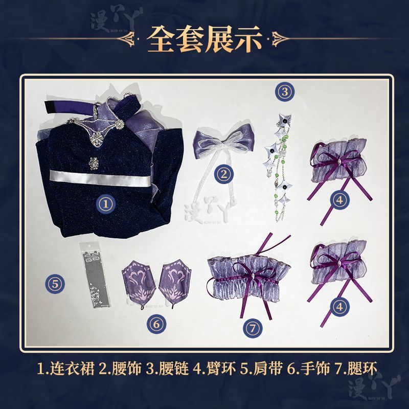Ayanami Rei Purple Sexy Dress Cosplay Anime NIKKE:The Goddess of Victory Costume Prop Dress Woman Halloween Customized
