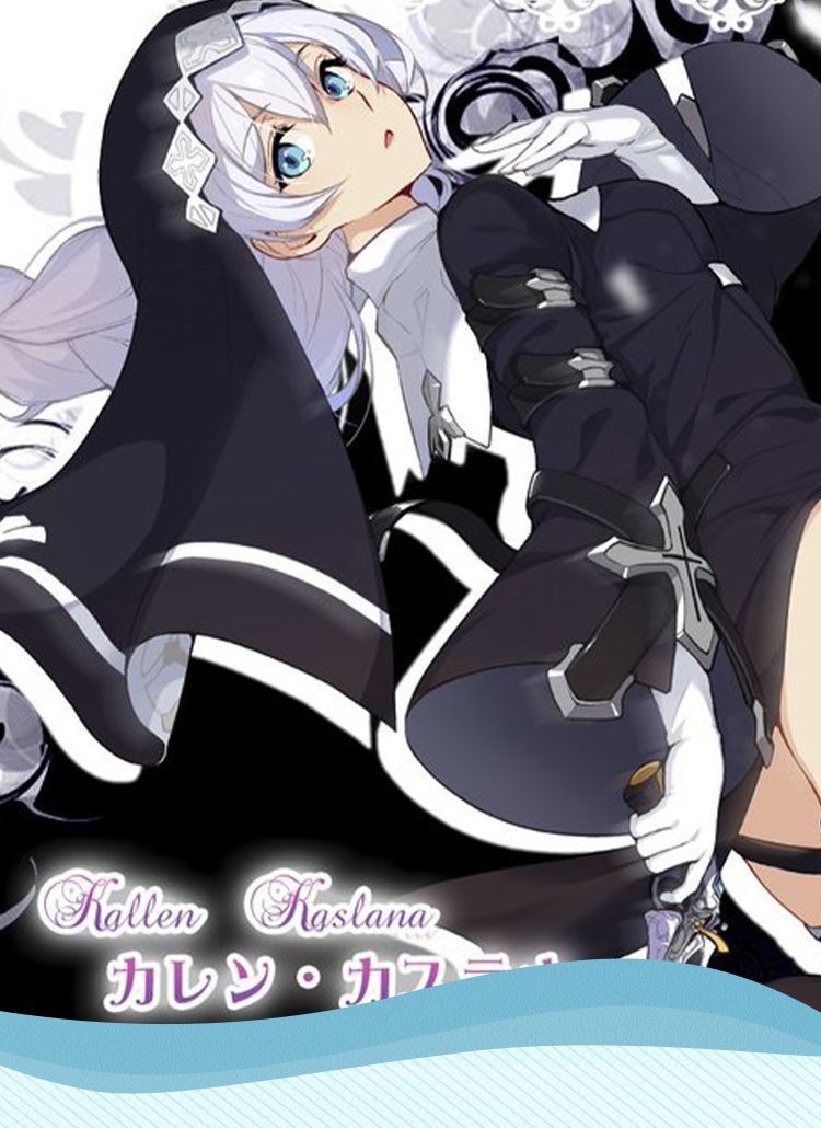 Anime! Honkai Impact 3 Kallen Kaslana Nun's outfit Lovely Uniform Cosplay Costume Halloween Suit