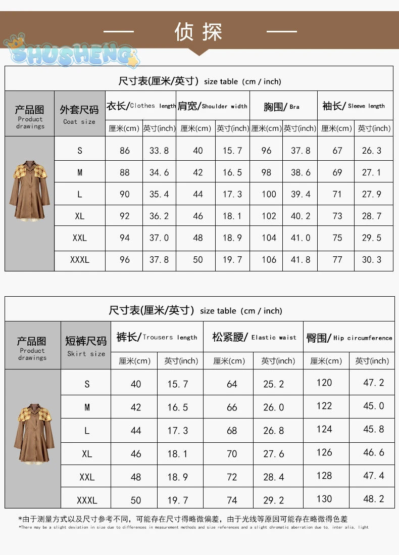 Princess Peach Pastry Chef cowboy ninja Swordsman detective kung fu cosplay Showtime! Costume Party Christmas Woman Man outfit