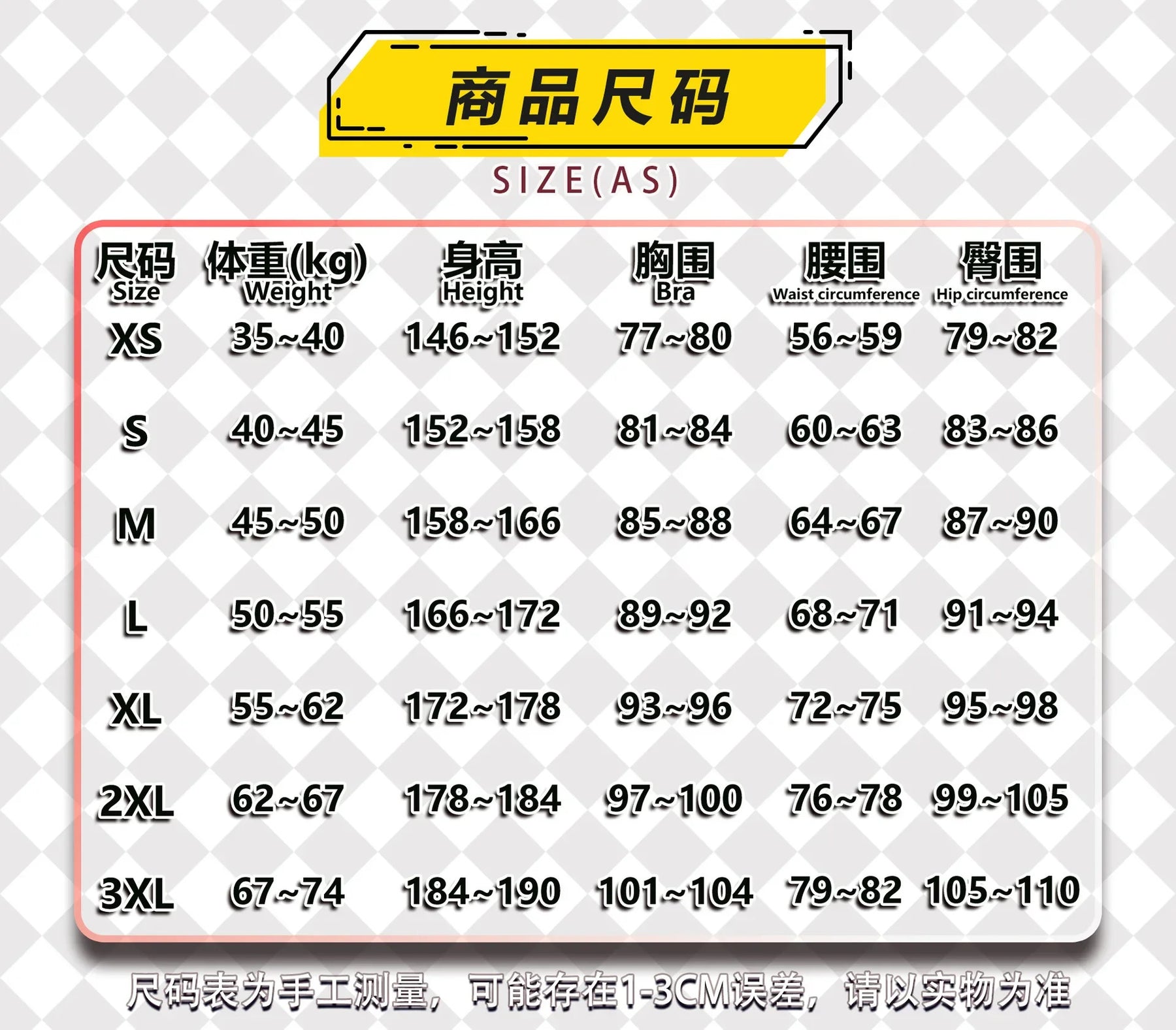 Meiling Zhou Mei Cosplay Costume Game Overwatch Uniform Halloween Carnival Party Christmas Play Role Clothes Clothing for Women