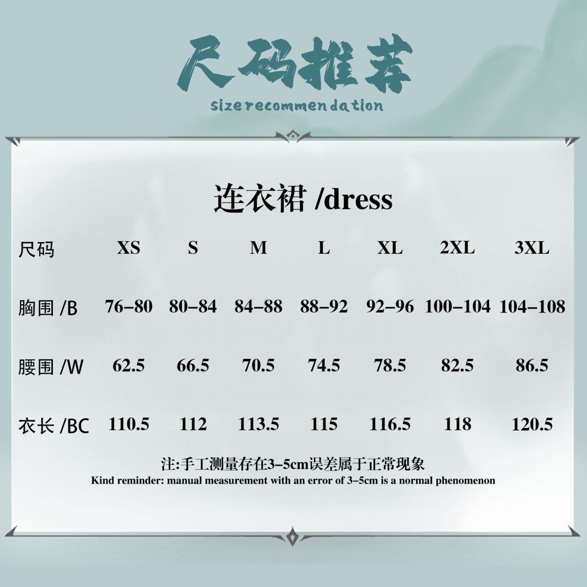 Game Honor of Kings Cosplay Gong Sun Li Chinese-inspired Costume Luxury Dresses Halloween Game Cosplay Newly Dress for Women