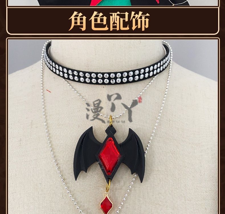 Barmaid Demi Bourbon Cosplay Costume Halloween Christmas Role Playing Party Comic con Game Anime Costume
