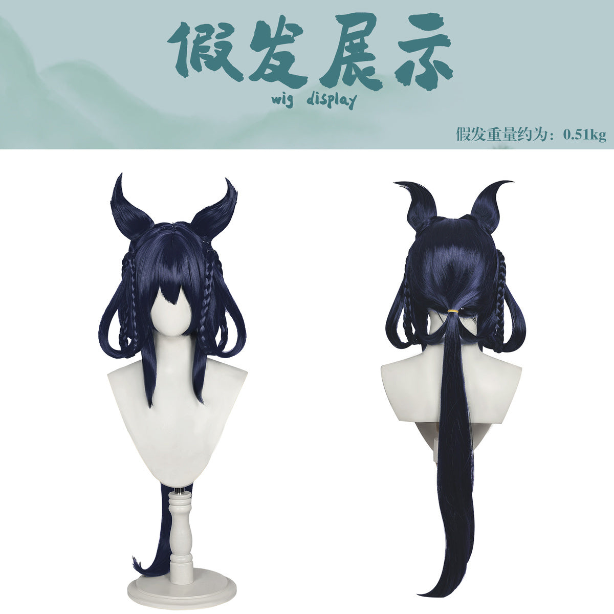 Game Honor of Kings Cosplay Gong Sun Li Chinese-inspired Costume Luxury Dresses Halloween Game Cosplay Newly Dress for Women