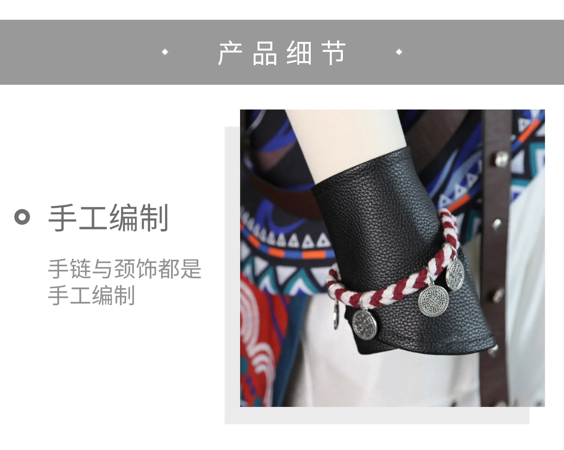 Shusheng-R Love And Deepspace Sylus Cosplay Costume Wind in the wild Wilderness Uniform Halloween Party for Women Men Carnival