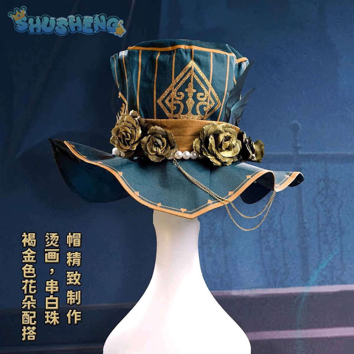 Mike Morton Acrobat Cosplay Game Identity Ⅴ Costume Top Hat Bow Tie Gloves Ring Halloween Christmas Handsome Fashion Uniform Set