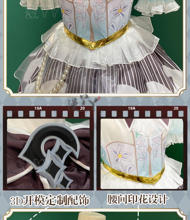 Dolia Cosplay Costume Game Honor of Kings Doria Costume Uniform Dress Headgear Set Duo Liya Role Play Clothing Women Dress