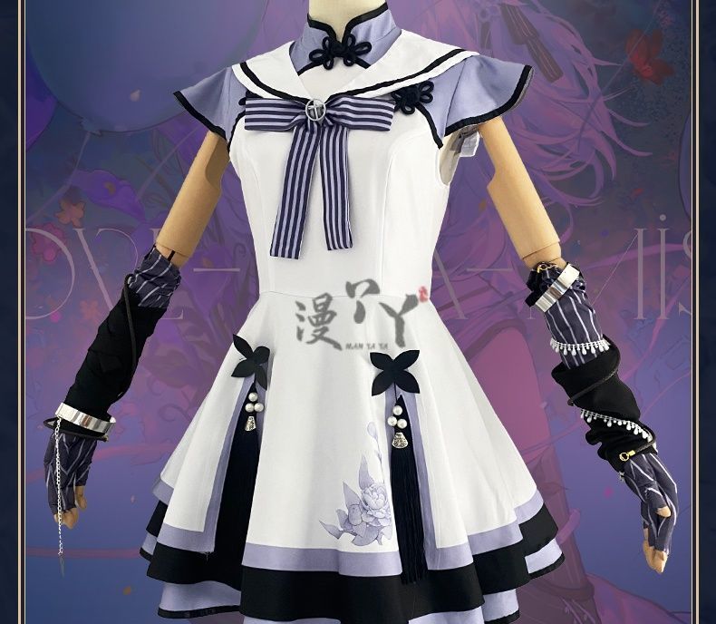 Vtuber Seren Azuma Game Suit Sweet Lovely Uniform Cosplay Costume Halloween Party Role Play Outfit Women
