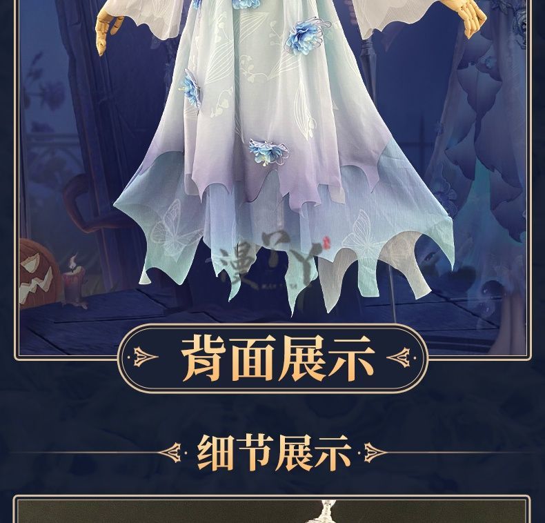 Game Identity V Entomologist Cosplay Costume Melly Plinius Cosplay Dress Fancy Party Suit Halloween Uniform Clothing Custom Made