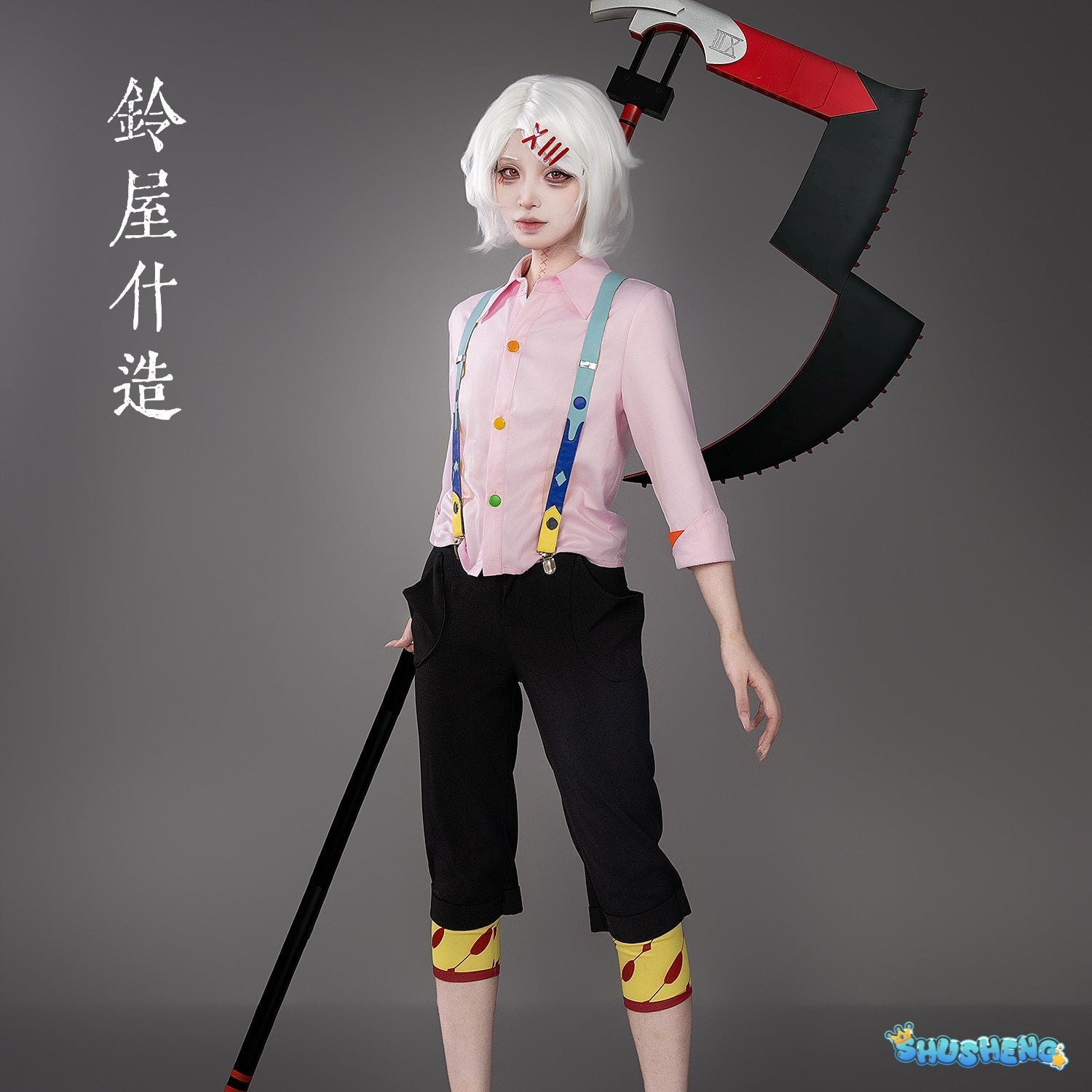 Anime Juzo Suzuya Rei And Ken Kaneki Cosplay Costume Full Set Anime Comic Suit Outfit Halloween props